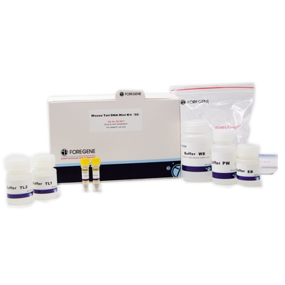 Purification d'ADN d'ADN Mini Kit For Genomic de queue de souris de réactif de laboratoire dans 1 heure
