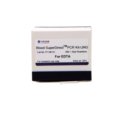 Kits directs UNG d'ACP de sang de laboratoire de biologie moléculaire avec la capacité forte d'amplification
