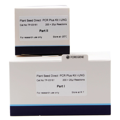 ACP direct rapide de la graine I II-UNG d'usine plus le kit TP-0315T efficace