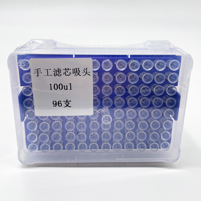 Les matériaux médicaux importés de pp introduisent à la pipette les astuces 100ul avec de la DNase libre et la RNase libre
